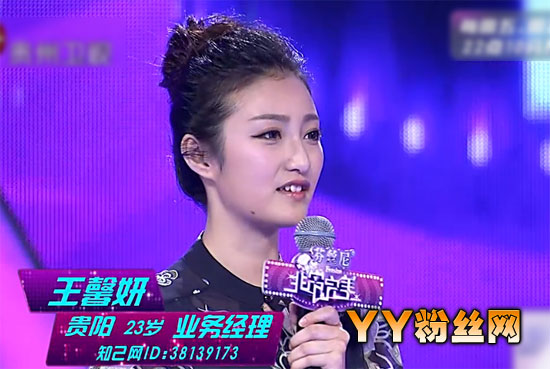 �ǳ�������ܰ��΢���������� С��Ѹ��ܰ��ò���������˰�