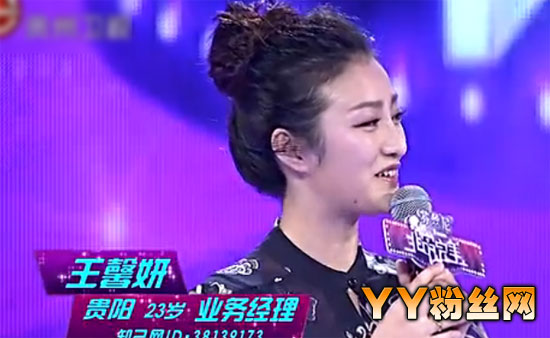 �ǳ�������ܰ��΢���������� С��Ѹ��ܰ��ò���������˰�