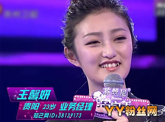 �ǳ�������ܰ��΢���������� С��Ѹ��ܰ��ò���������˰�