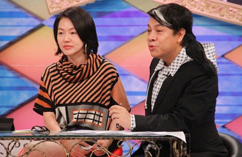 �̿���������george �̿����������ѷ���