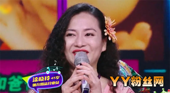 ������㳪Ϳ����45������ζʮ�� Ϳ������������Ϲ���˭