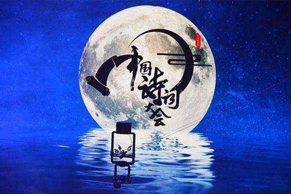 ����歱�����¼ȡ����? �����й�ʫ�ʴ����ж�ڲ�Ů��