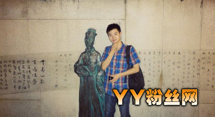 һվ��������ѧ�Ե˳���Ů������˭ �˳�����������˽��˧����