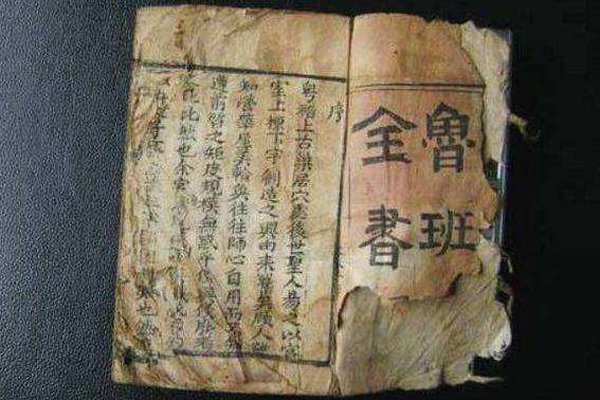 ³������ʵ�����¼� ����֮���ഫ�������Ϊ����ɥ��