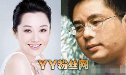 许晴显赫家世曝光太吓人 许晴前夫刘波照片上通缉令墙