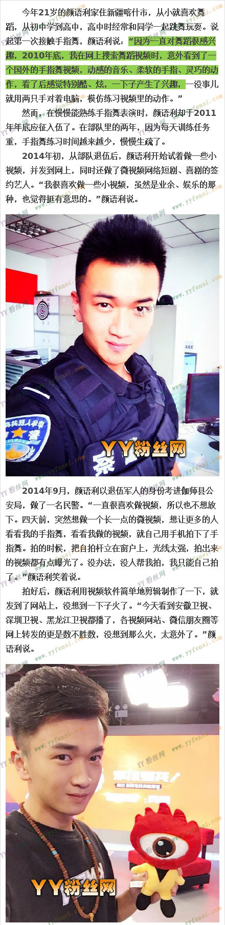 ��ָ�����������Ů������Ƭ ����������������������������һ��