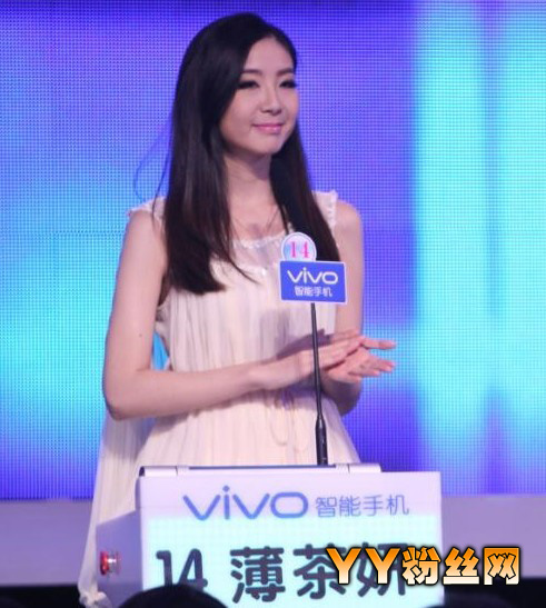 ������΢�� �ǳ����ű��������� ����ר��Ů�񱡲�������������Ƭ