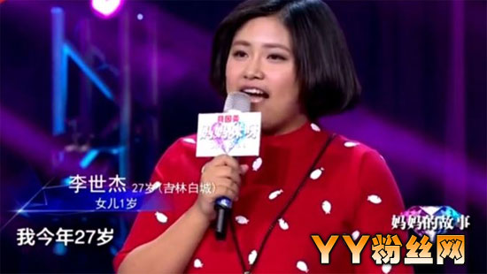 ������ѽ�������Ϲ�˧���� �������������û���Ҹ���ͥ