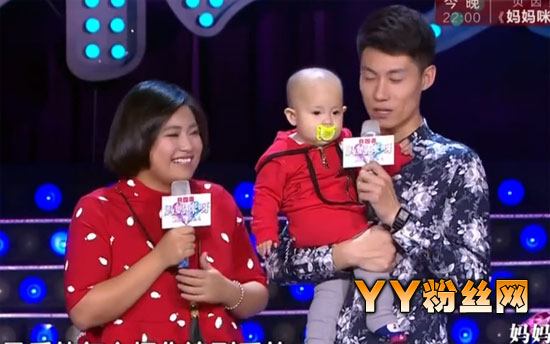 ������ѽ�������Ϲ�˧���� �������������û���Ҹ���ͥ