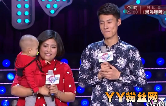 ������ѽ�������Ϲ�˧���� �������������û���Ҹ���ͥ