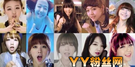 方敏雅男朋友是谁深夜约会孙兴民被偷拍 方敏雅整容前照片对比