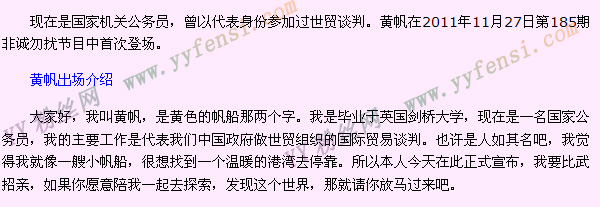 �ǳ����ŻƷ�����|10�ŻƷ���ƬͼƬ����|΢��|Ů�α�