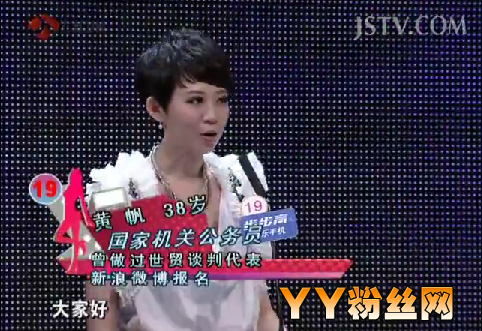 �ǳ����ŻƷ�����|10�ŻƷ���ƬͼƬ����|΢��|Ů�α�