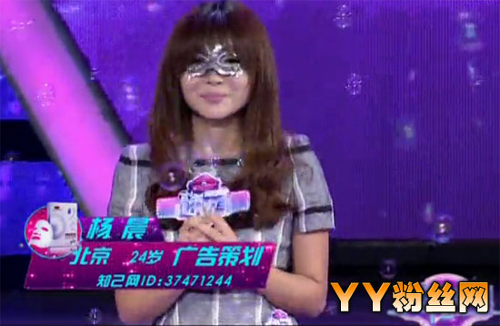 �ǳ������Ψ��˽���� 24������Ů�