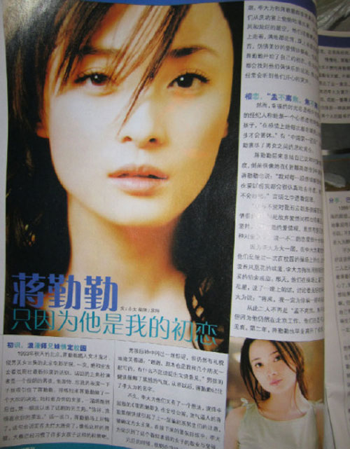 ���Ϊ����׷�����ھ����� �����ڷ����ͻ�Ȧ���������ĳ���