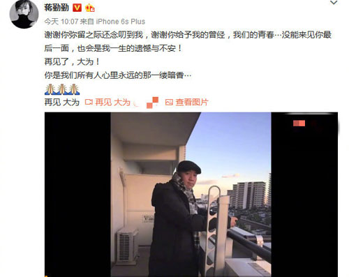 ���Ϊ����׷�����ھ����� �����ڷ����ͻ�Ȧ���������ĳ���