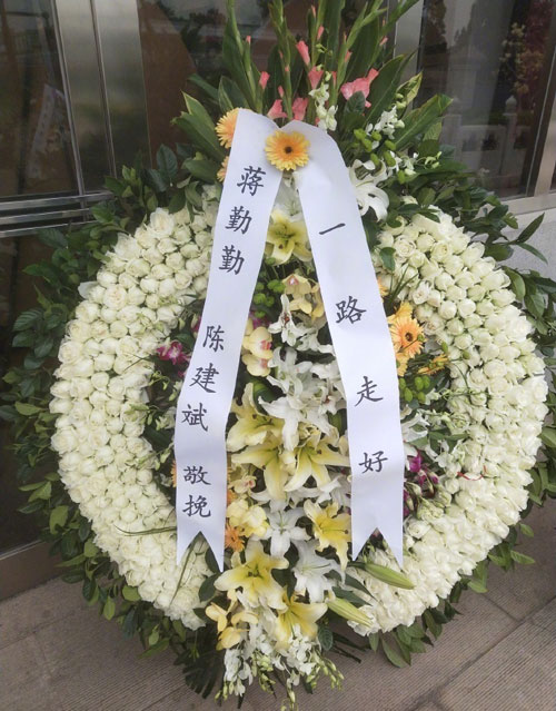 ���Ϊ����׷�����ھ����� �����ڷ����ͻ�Ȧ���������ĳ���