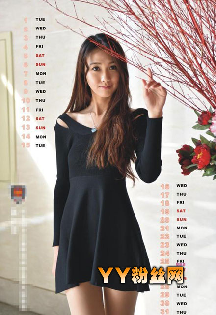 ̨������Ů�����´����Ⱦ���������ģ�� ���´��������������˭