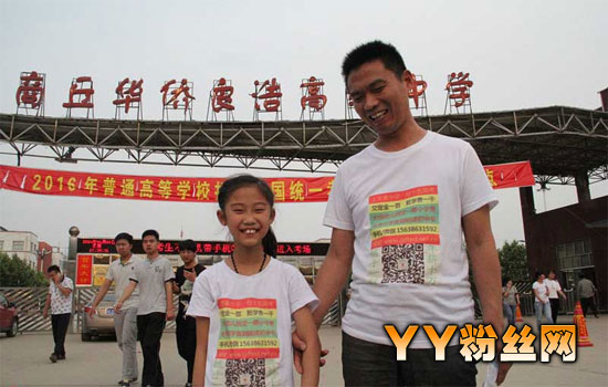 ����9��Ů�������ĲμӸ߿�172�� �����ĸ����Ǳ���ʿ