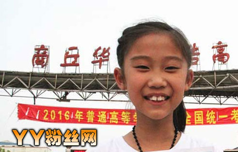 ����9��Ů�������ĲμӸ߿�172�� �����ĸ����Ǳ���ʿ