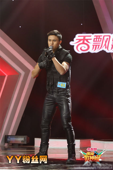 ż�θ���Ҷ����ͬ������ ˧��ģ��Ҷ��YeZhou��ƬŮ����˭