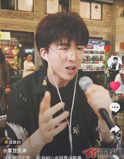 刘宇宁是怎么火起来的 酒吧驻唱+YY直播好些年才有了现在的人气