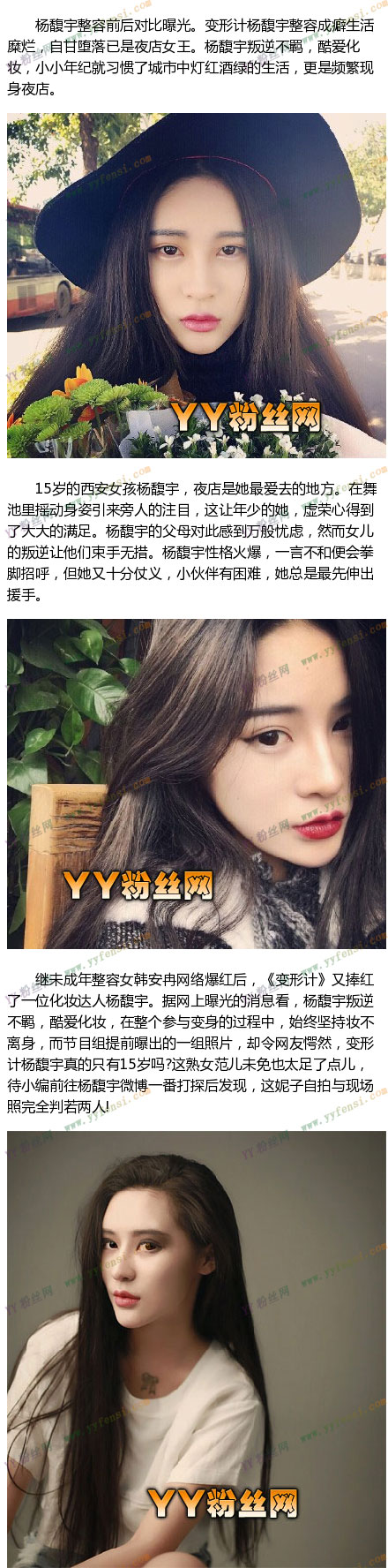 ��������������ʥ�ܽ��� ������ͥ������ô��Ӳô����Ǯ��