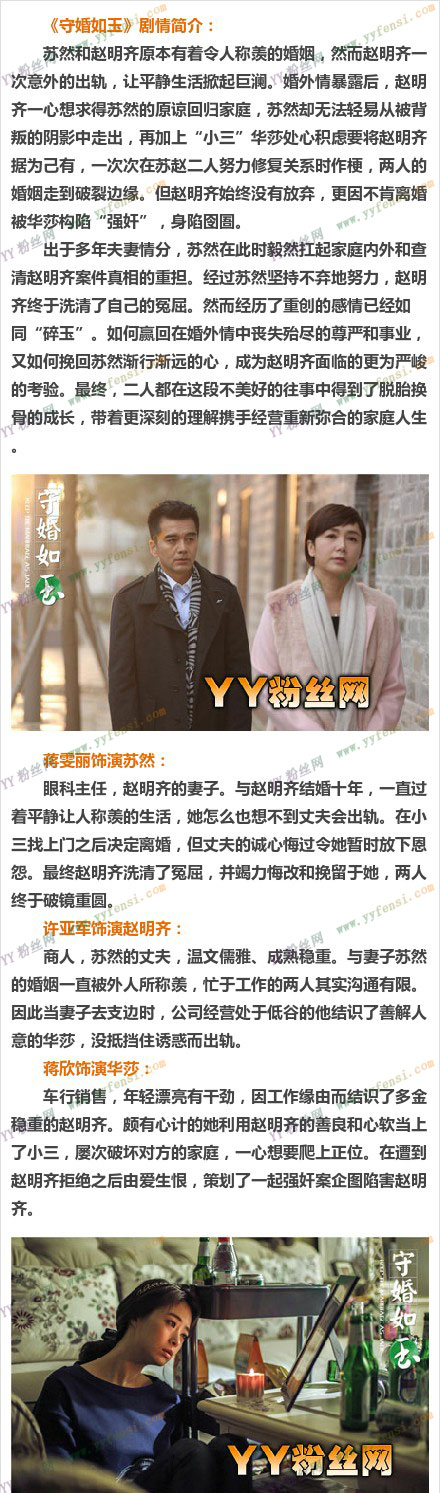 ��ɯ��ֽ��� �ػ�����ɯ�ĺ�����˭������������