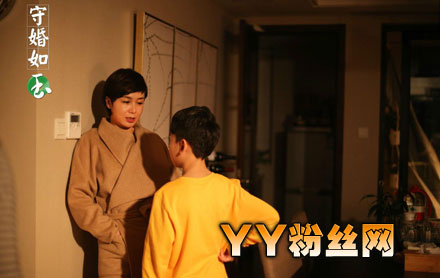 ��ɯ��ֽ��� �ػ�����ɯ�ĺ�����˭������������