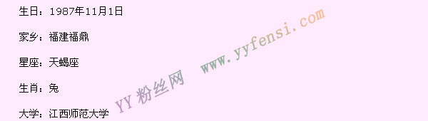 �й���ǿ�� ��һ��΢������ ��һ���Ϲ���˭