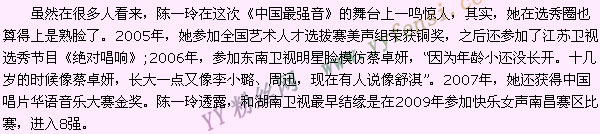 �й���ǿ�� ��һ��΢������ ��һ���Ϲ���˭