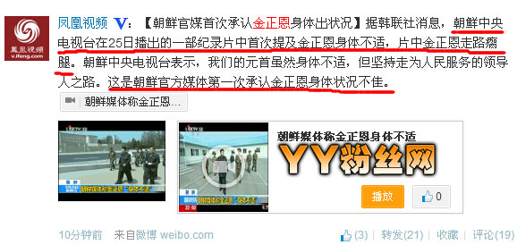 ������ʧ�����ഫ�����䱻��� �������������� ����������