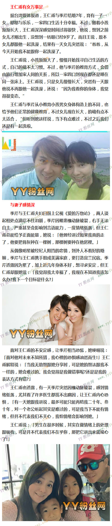 ���ʸ����ż���һ���Ŀ���Ƭ ���ʸ�����������������ô��ʶ��