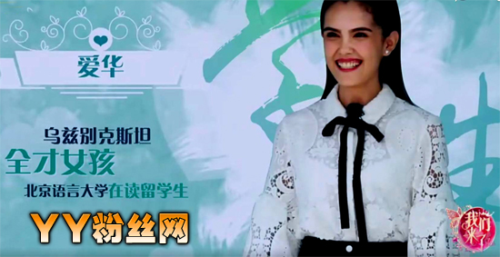 �������˰�����������΢�������� ���ȱ��˹̹����Ψ����Ƭ