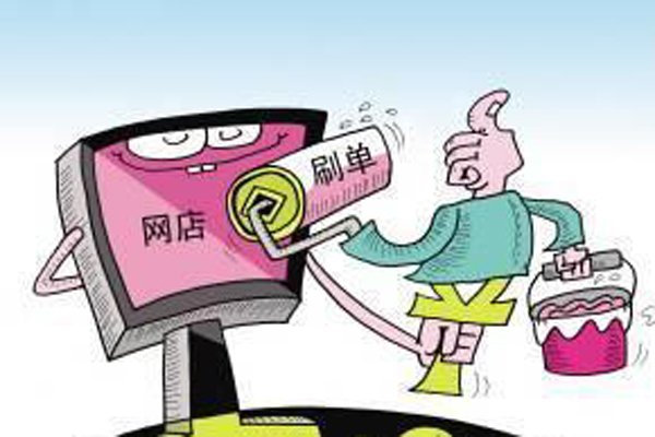 ����ˢһ����׬����Ǯ ��������ˢ��֮˵û�������