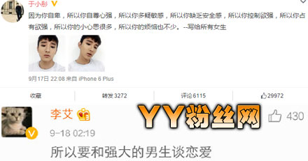 ��Сͮ��½�����������Ϊʲô����ԭ�� ��Сͮ��½��ô��ʶ��