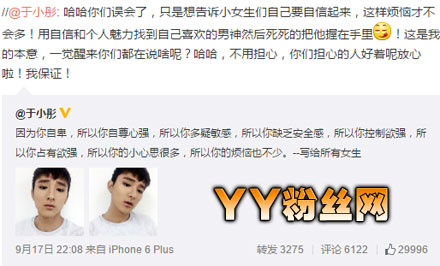 ��Сͮ��½�����������Ϊʲô����ԭ�� ��Сͮ��½��ô��ʶ��