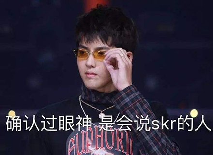 skr��ʲô�����������