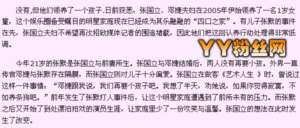 ����к����� ���ǰ����˭