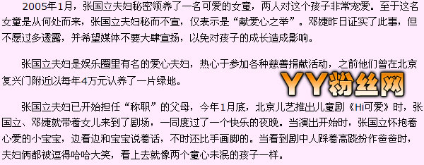 ����к����� ���ǰ����˭