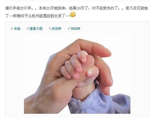 ʸҰ�ƶ�Ů����ʲô ʸҰ�ƶ�Ů��