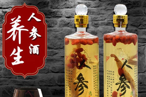 吓跑女人的壮阳酒 三鞭、鹿茸、人参、锁阳劲都很猛看你好哪口