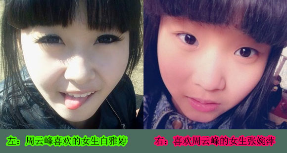 ���μ����Ʒ�Ů������Ƭqq�ռ����� ����Ƽϲ�����Ʒ�ϲ��������