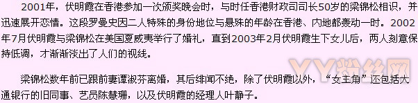 ����ϼ�Ϲ���˭|����ϼ�Ϲ�����