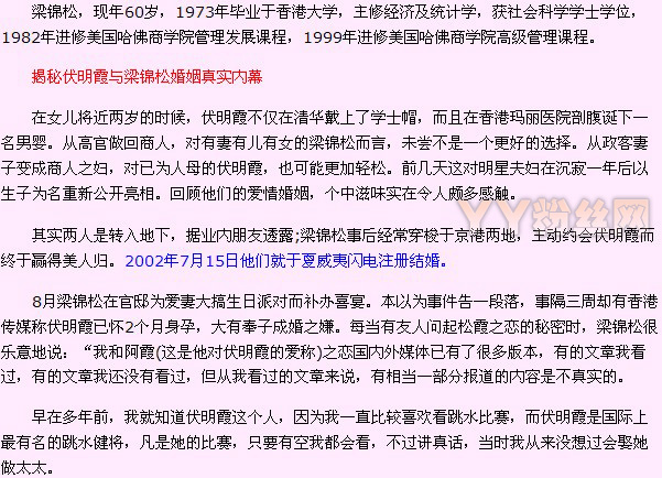 ����ϼ�Ϲ���˭|����ϼ�Ϲ�����