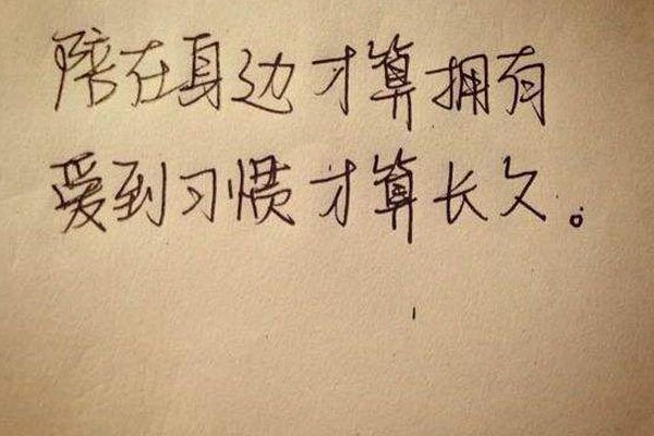 �����һ��û�ʧ������������п��޵���ʲô�� ������