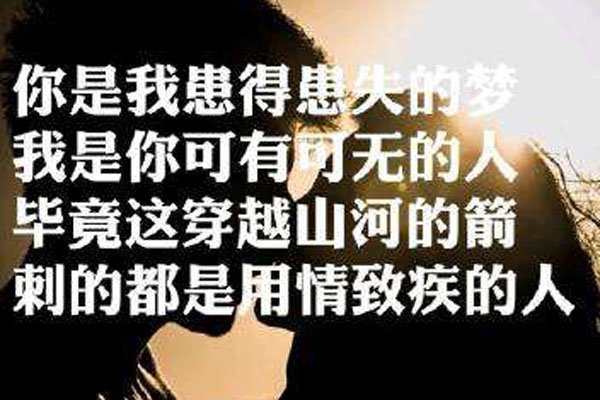 �����һ��û�ʧ������������п��޵���ʲô�� ������