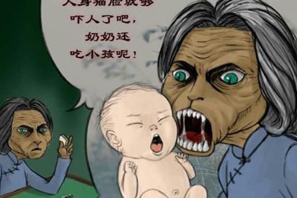 è����̫̫�Ǽٵ� Ҫ�����è����̫̫Ϊʲôֻ��һ��