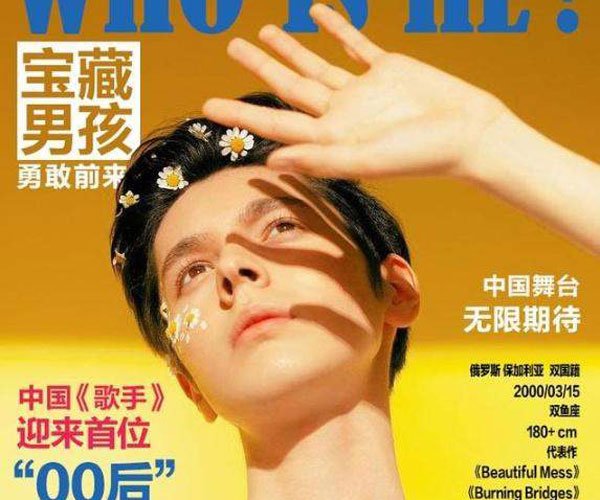 Ů��˵�ұ����к� �ǿ仹������γ�Ϊ�����ı����к�