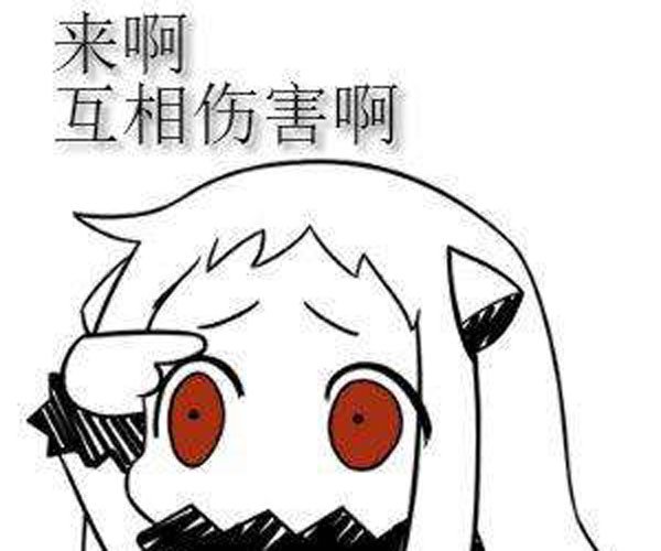 Ů��˵�ұ����к� �ǿ仹������γ�Ϊ�����ı����к�